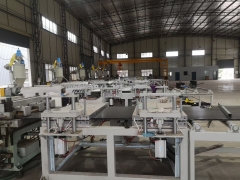 PA/POM/PEEK/HDPE 厚板擠出機(jī)